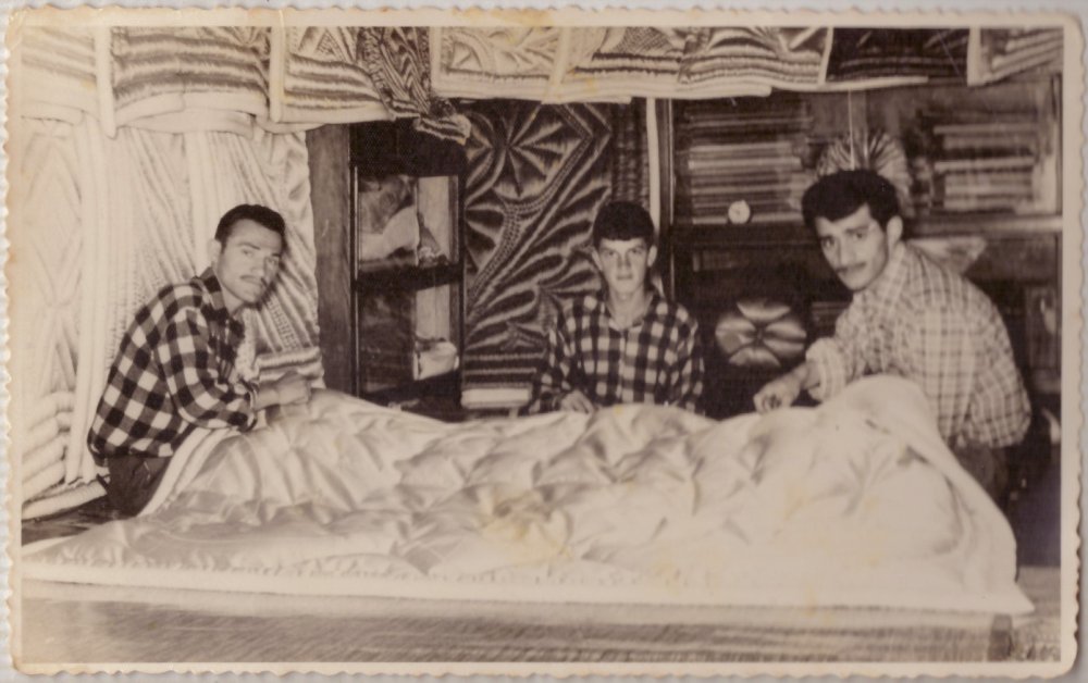 Seral Home and Hotel Textile Industry. Inc. - 1930 1950